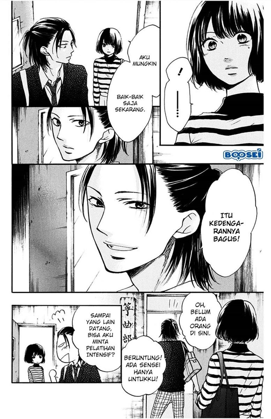 Kono Oto Tomare! Chapter 41