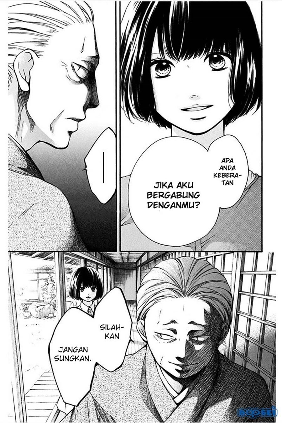 Kono Oto Tomare! Chapter 41