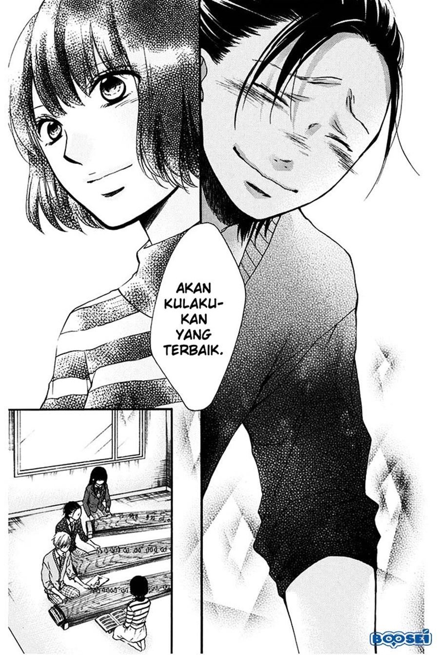 Kono Oto Tomare! Chapter 41