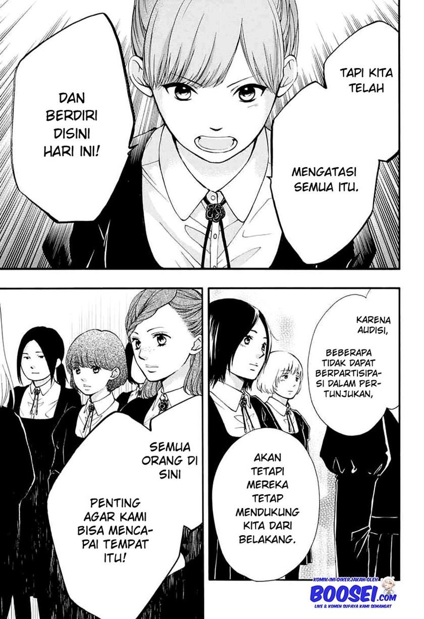 Kono Oto Tomare! Chapter 44