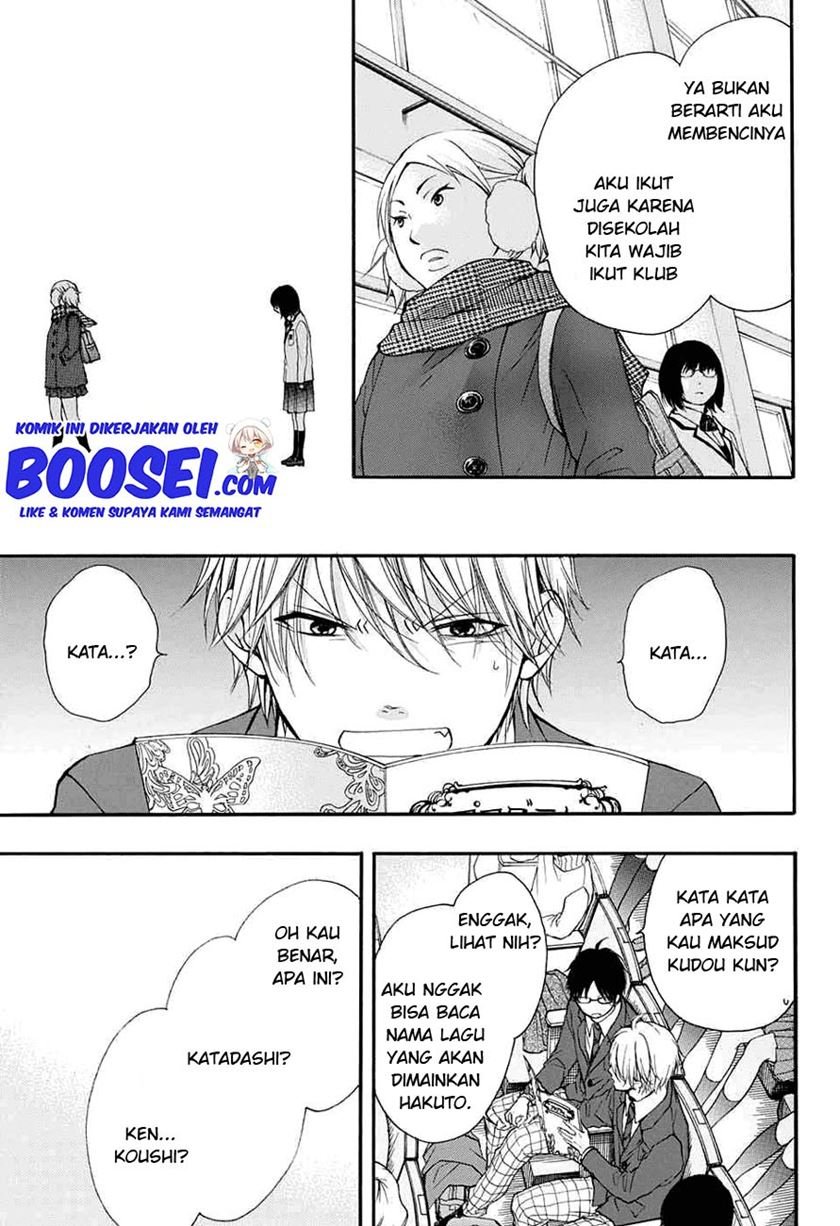 Kono Oto Tomare! Chapter 44