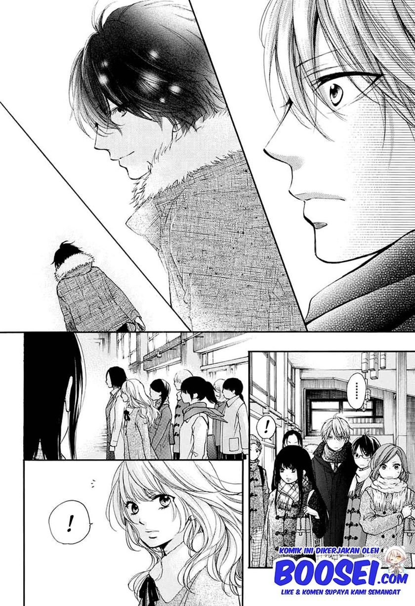 Kono Oto Tomare! Chapter 44