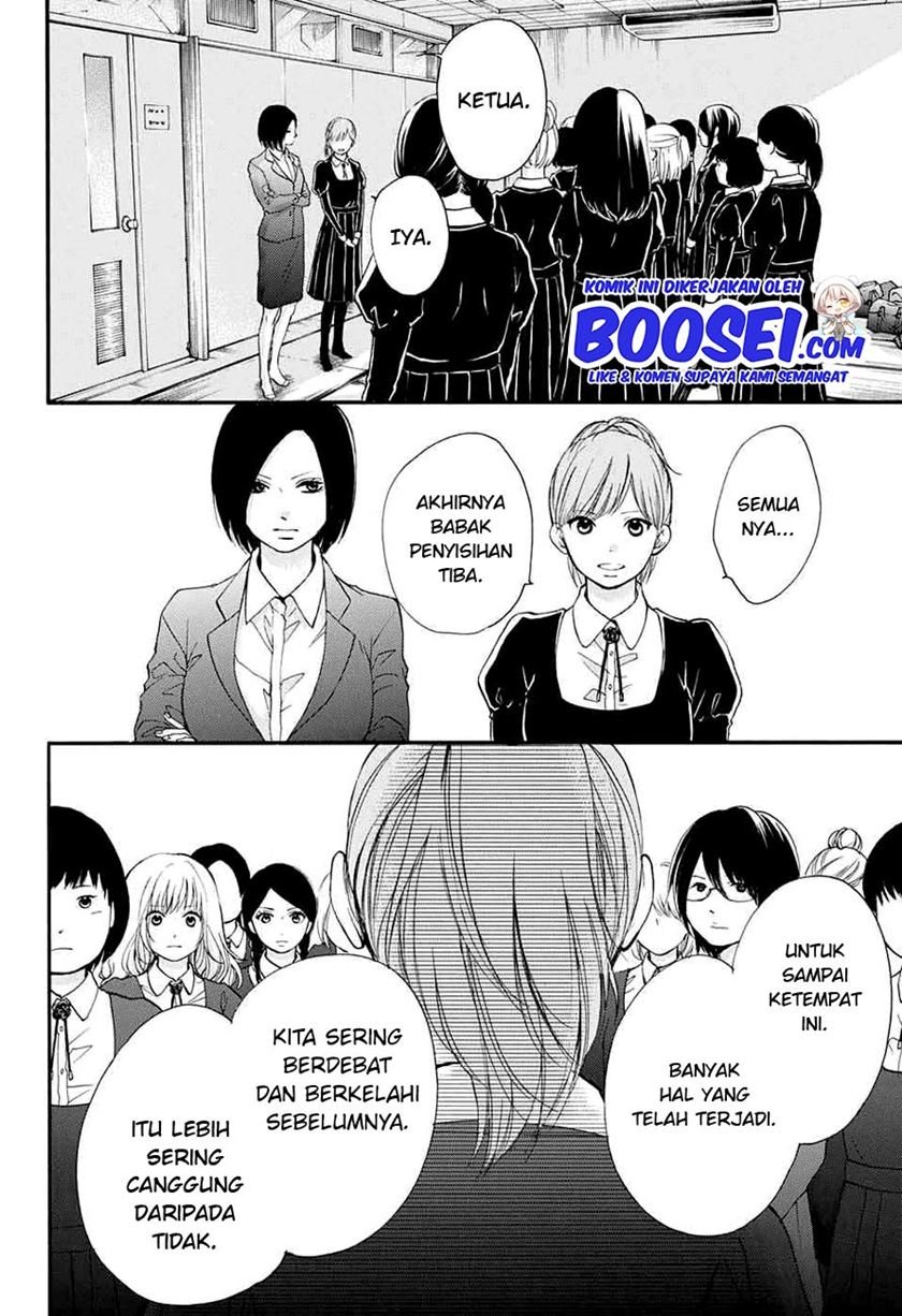 Kono Oto Tomare! Chapter 44