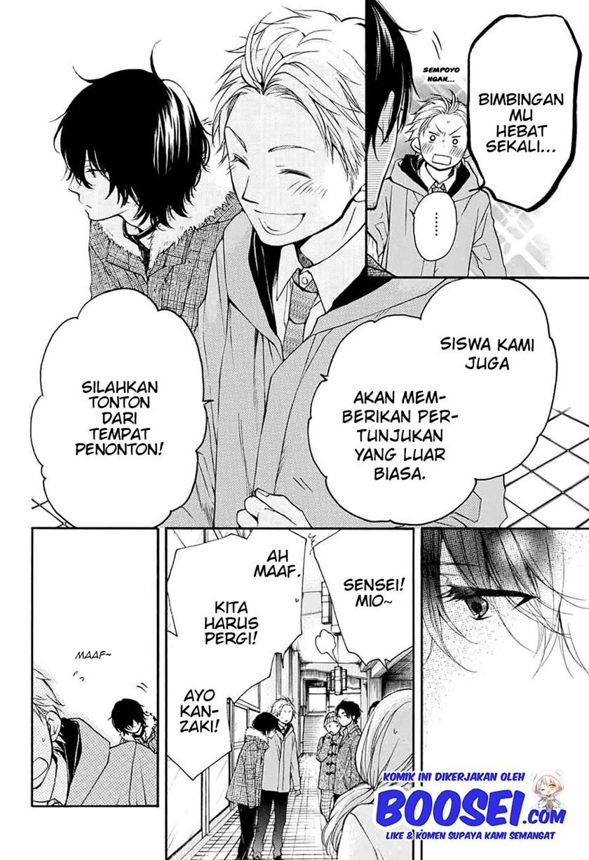 Kono Oto Tomare! Chapter 44