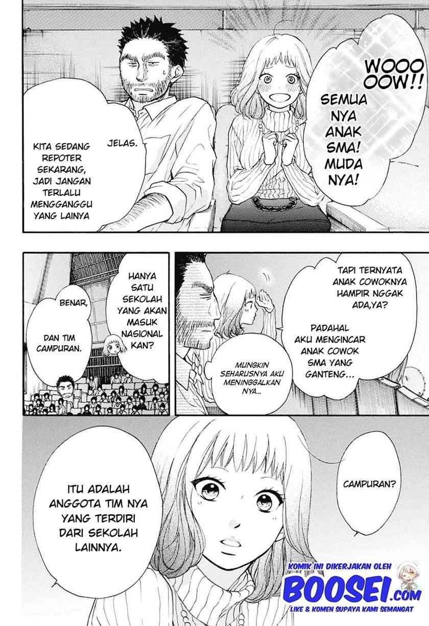 Kono Oto Tomare! Chapter 44