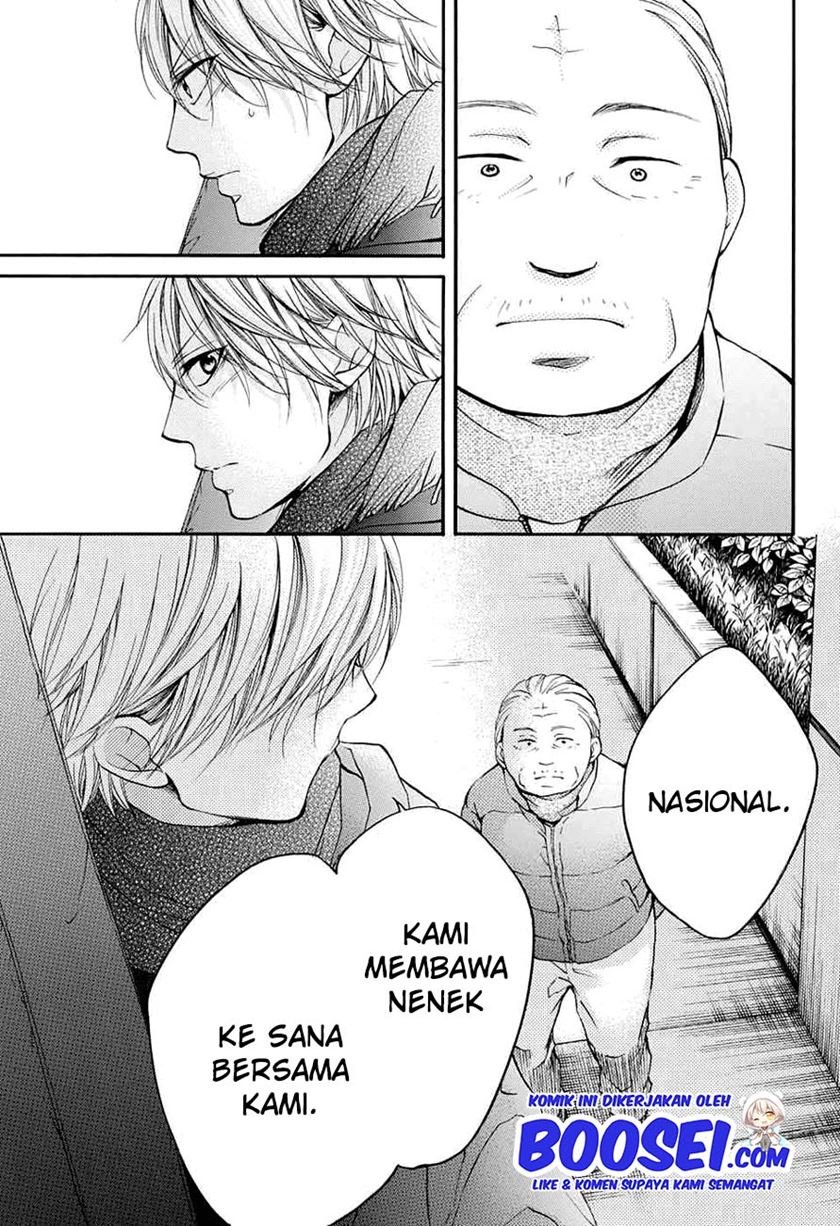 Kono Oto Tomare! Chapter 44