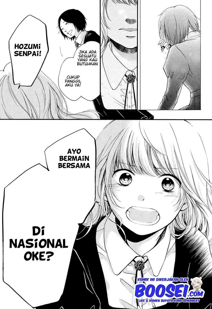 Kono Oto Tomare! Chapter 44