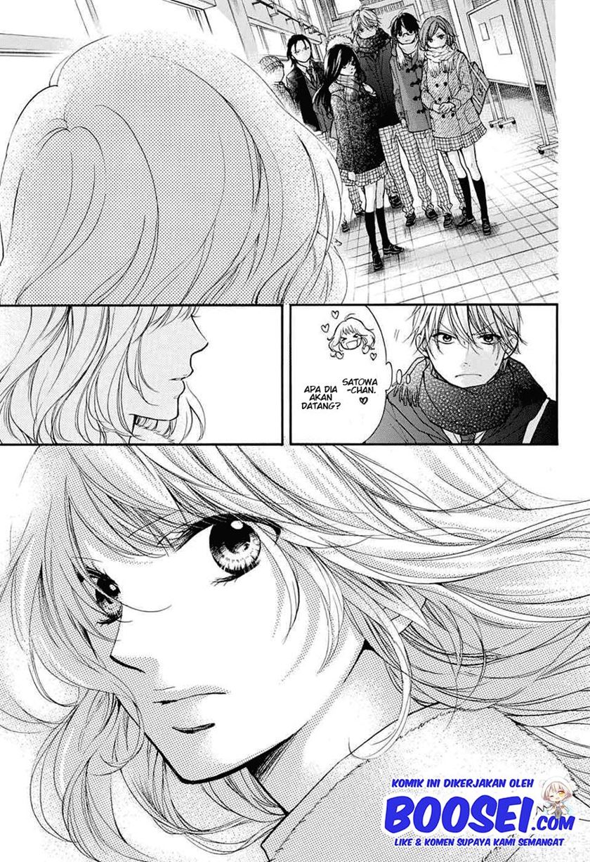 Kono Oto Tomare! Chapter 44