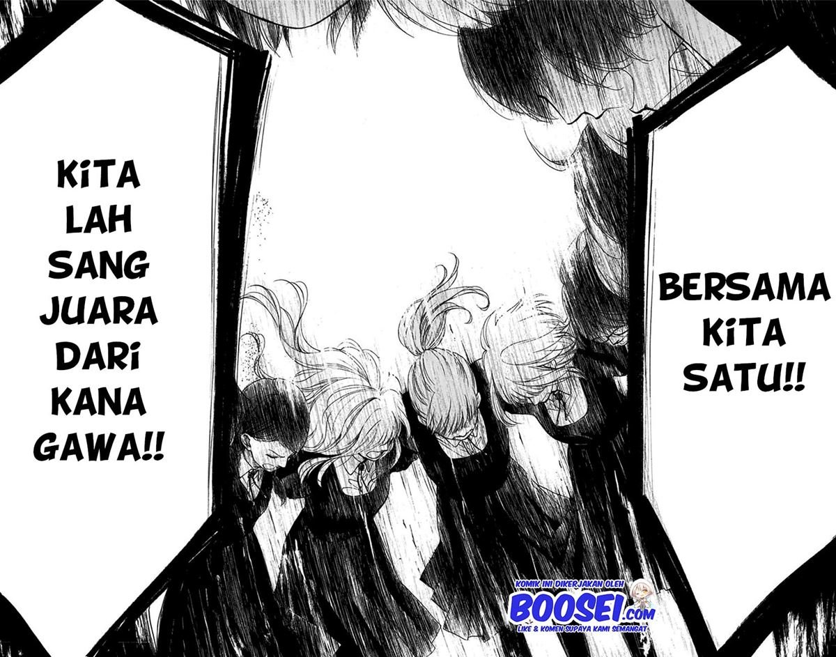 Kono Oto Tomare! Chapter 44