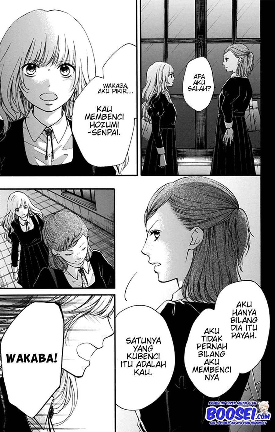 Kono Oto Tomare! Chapter 45