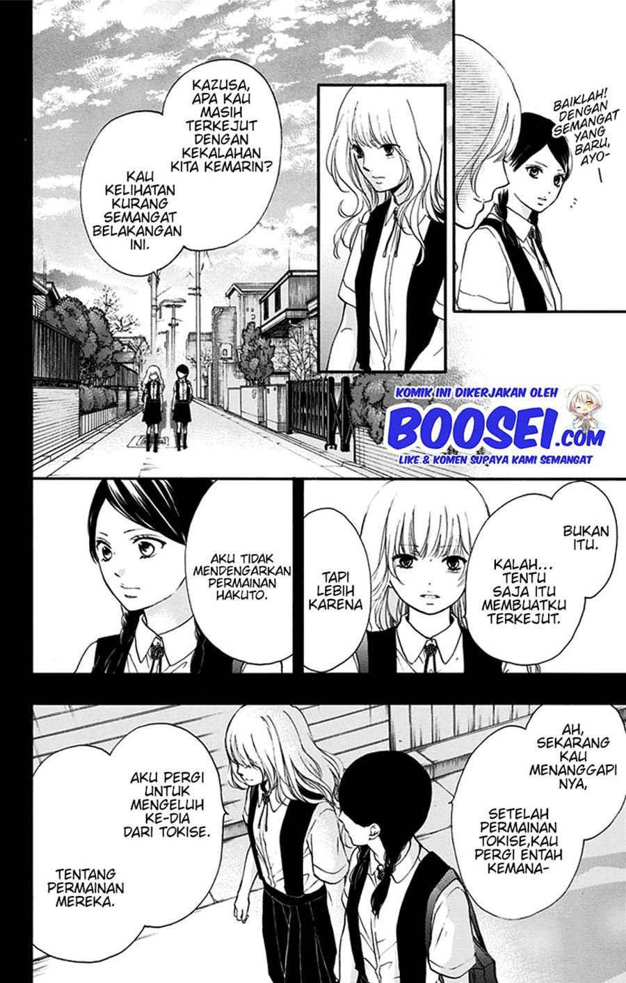 Kono Oto Tomare! Chapter 45