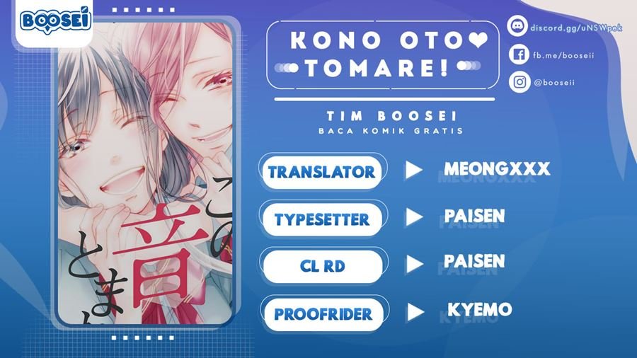 Kono Oto Tomare! Chapter 45