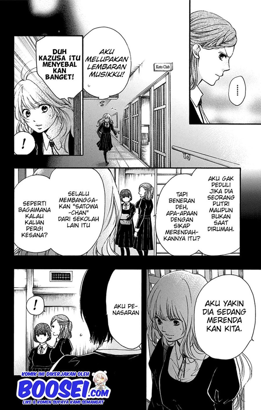 Kono Oto Tomare! Chapter 45