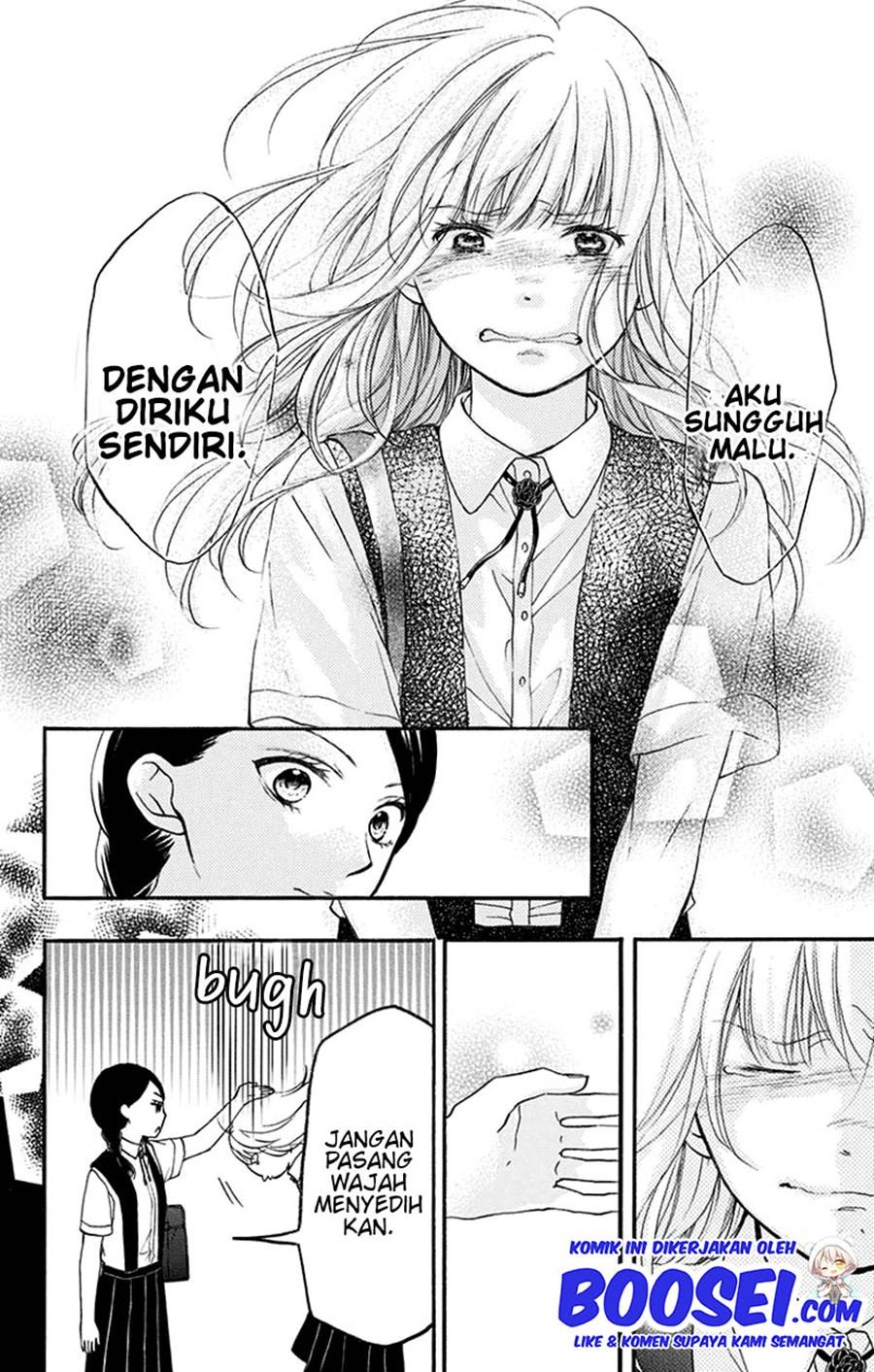 Kono Oto Tomare! Chapter 45