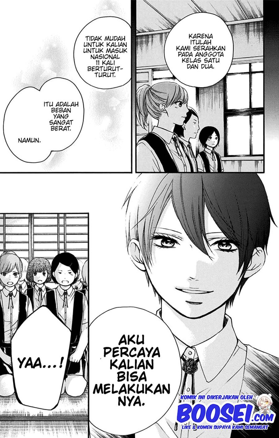 Kono Oto Tomare! Chapter 45