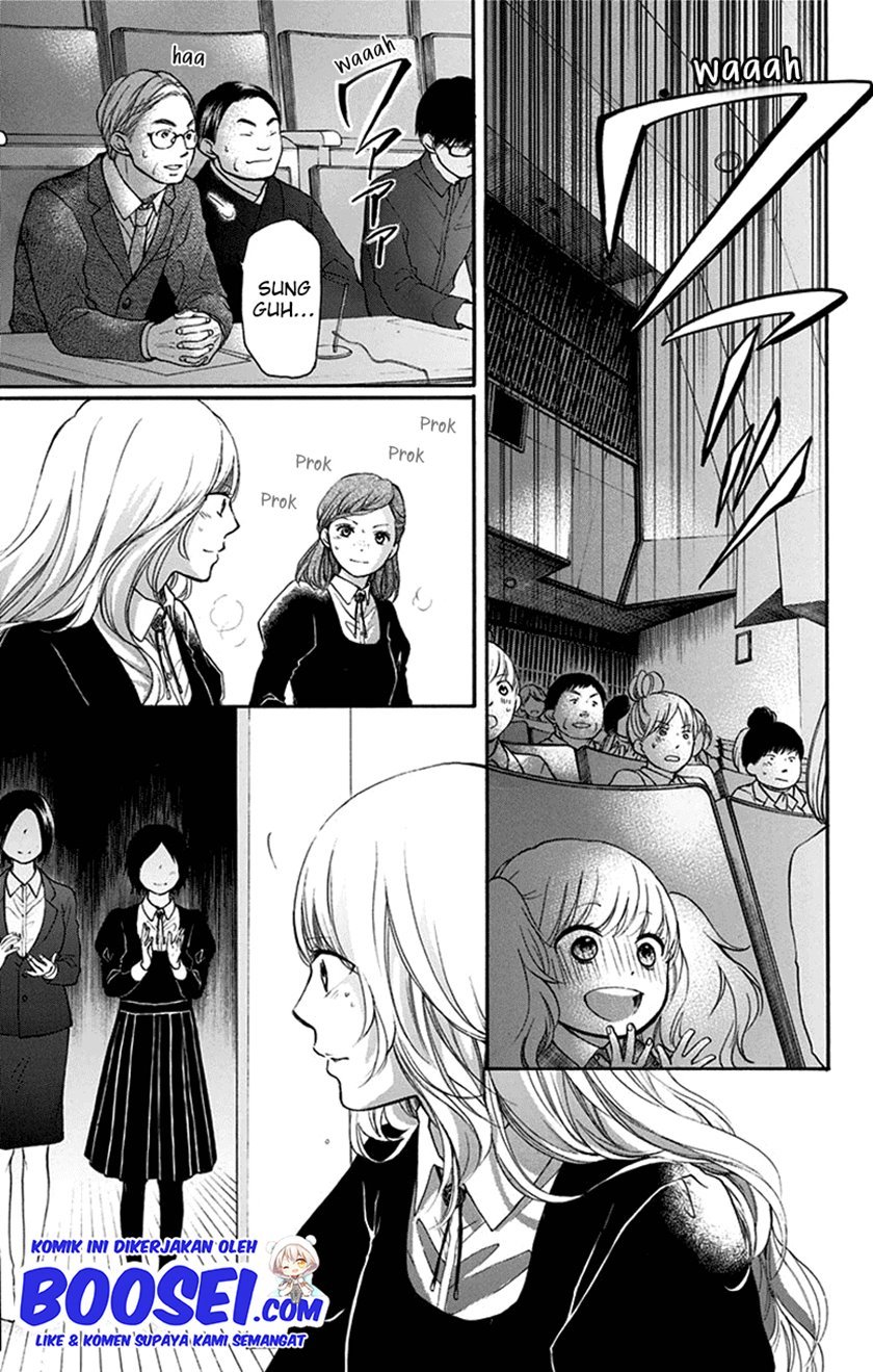 Kono Oto Tomare! Chapter 46