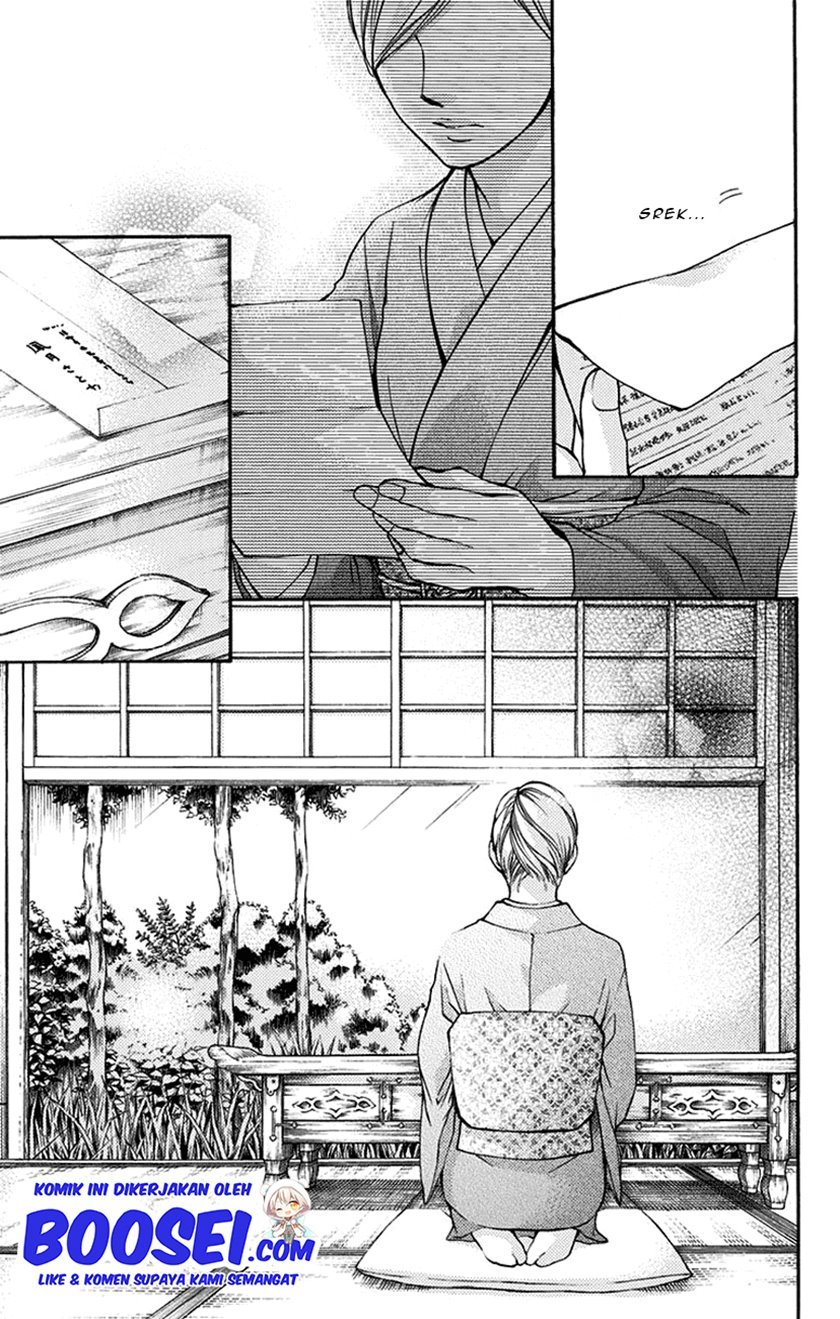 Kono Oto Tomare! Chapter 46