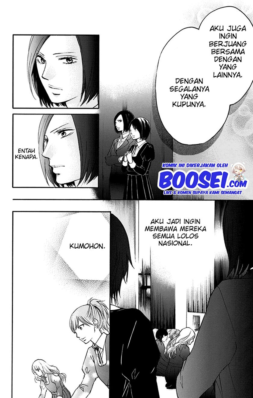 Kono Oto Tomare! Chapter 46