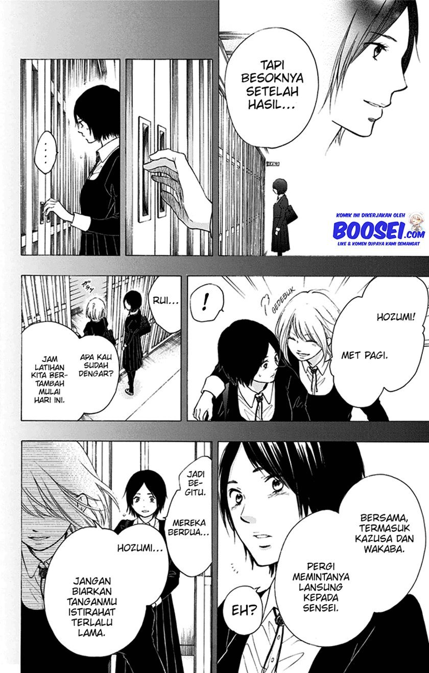 Kono Oto Tomare! Chapter 46