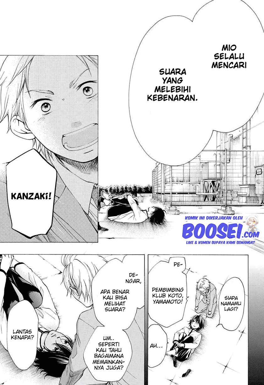 Kono Oto Tomare! Chapter 48