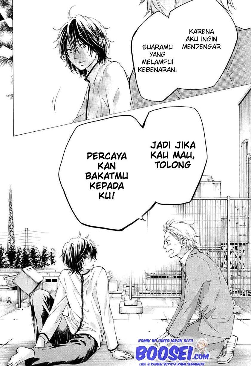 Kono Oto Tomare! Chapter 48