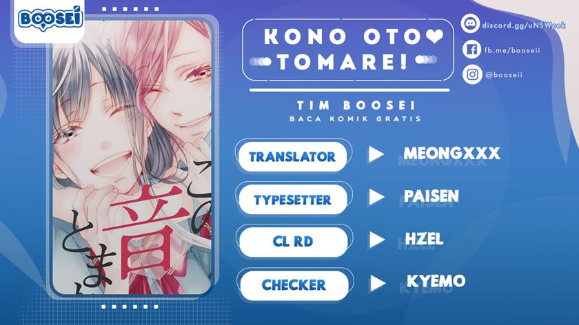 Kono Oto Tomare! Chapter 48