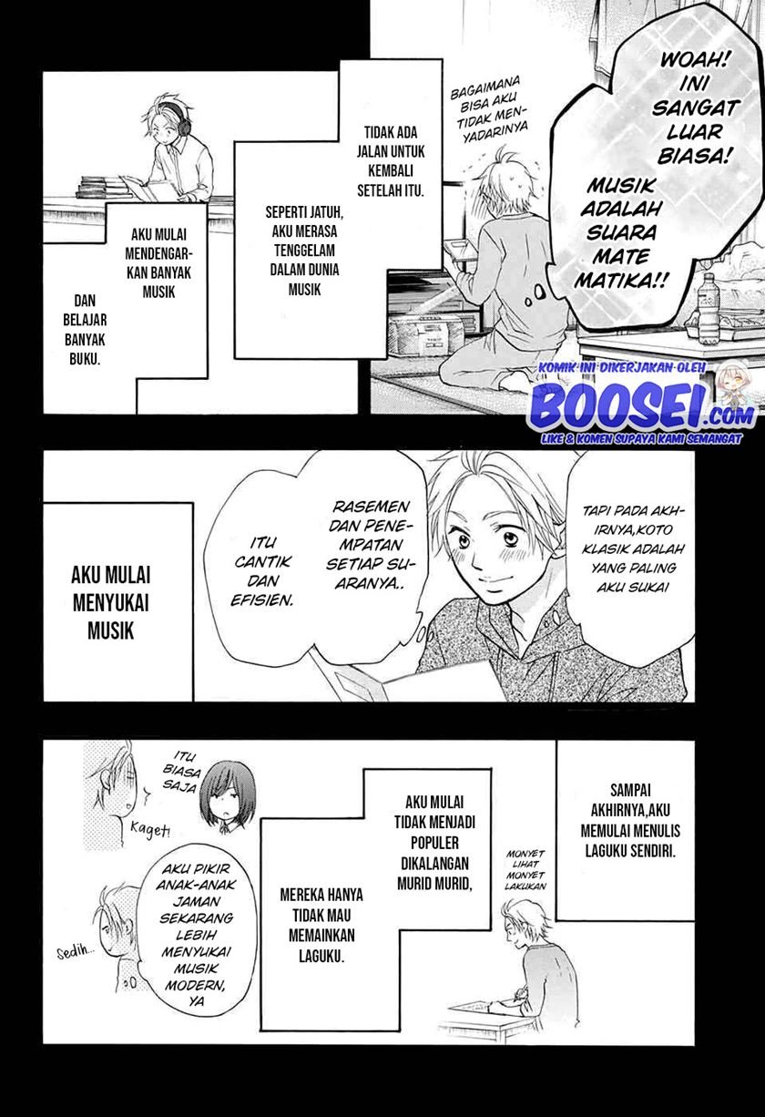 Kono Oto Tomare! Chapter 48