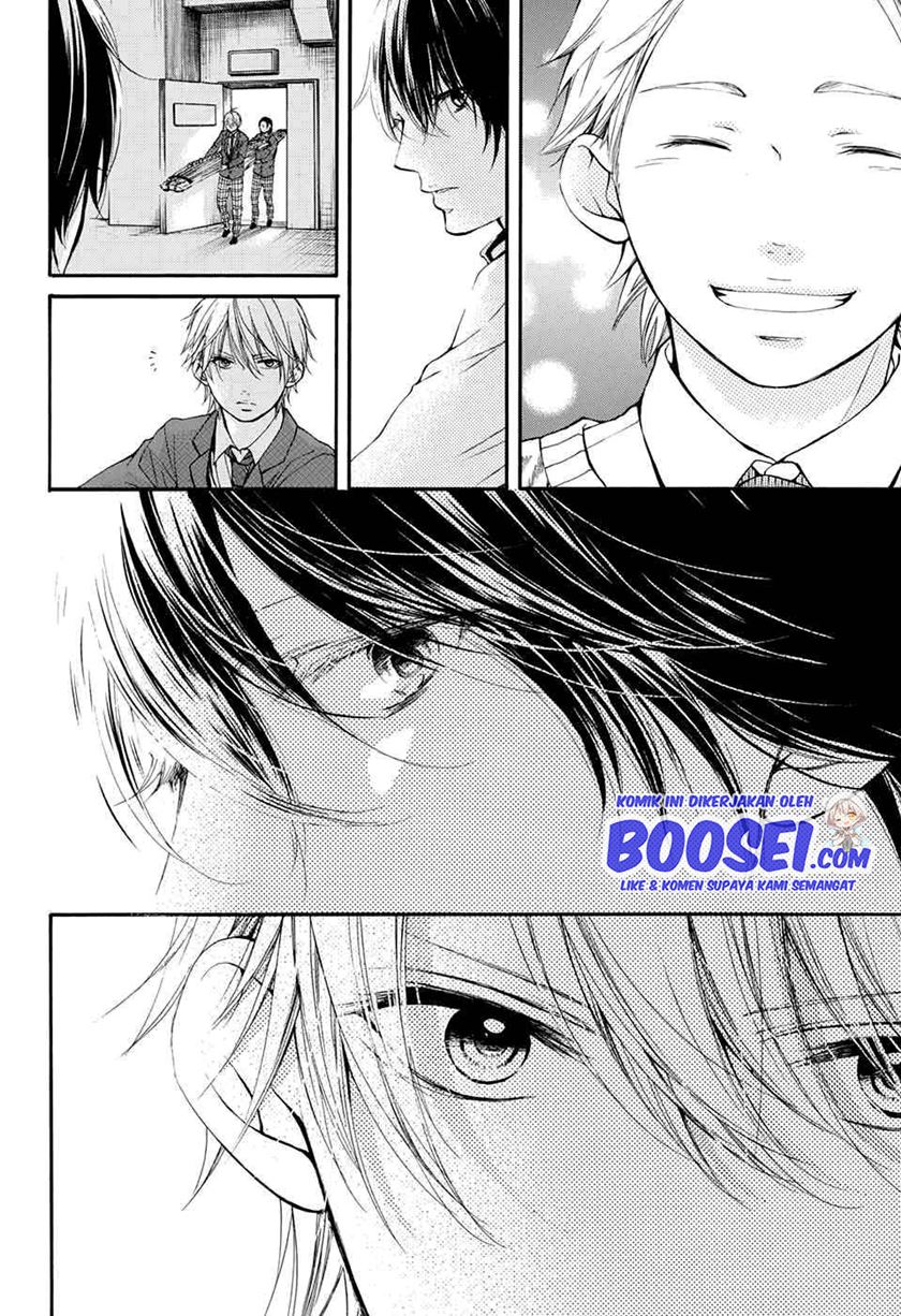 Kono Oto Tomare! Chapter 48