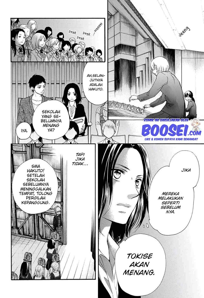 Kono Oto Tomare! Chapter 48