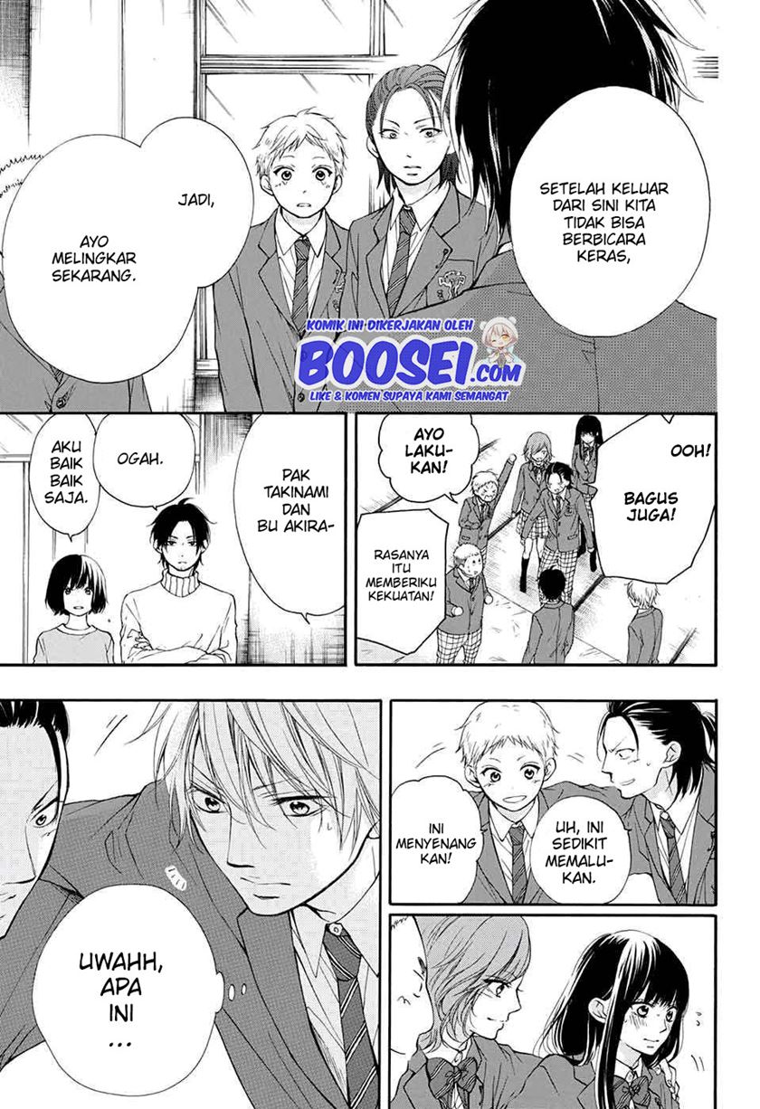 Kono Oto Tomare! Chapter 48