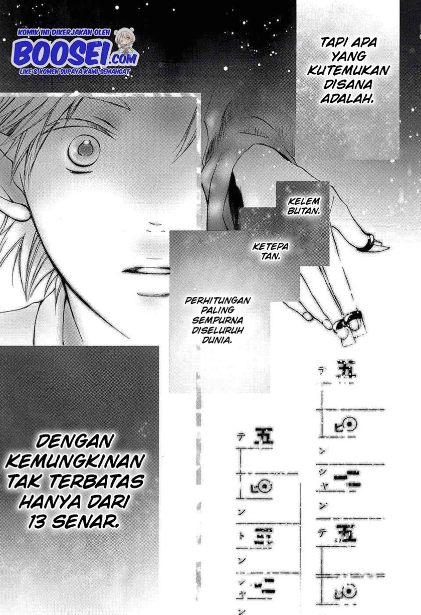 Kono Oto Tomare! Chapter 48