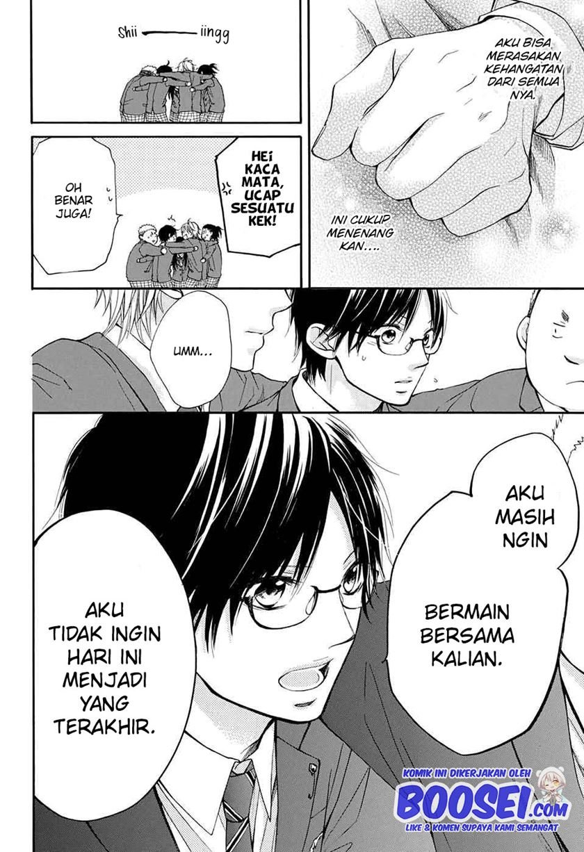 Kono Oto Tomare! Chapter 48