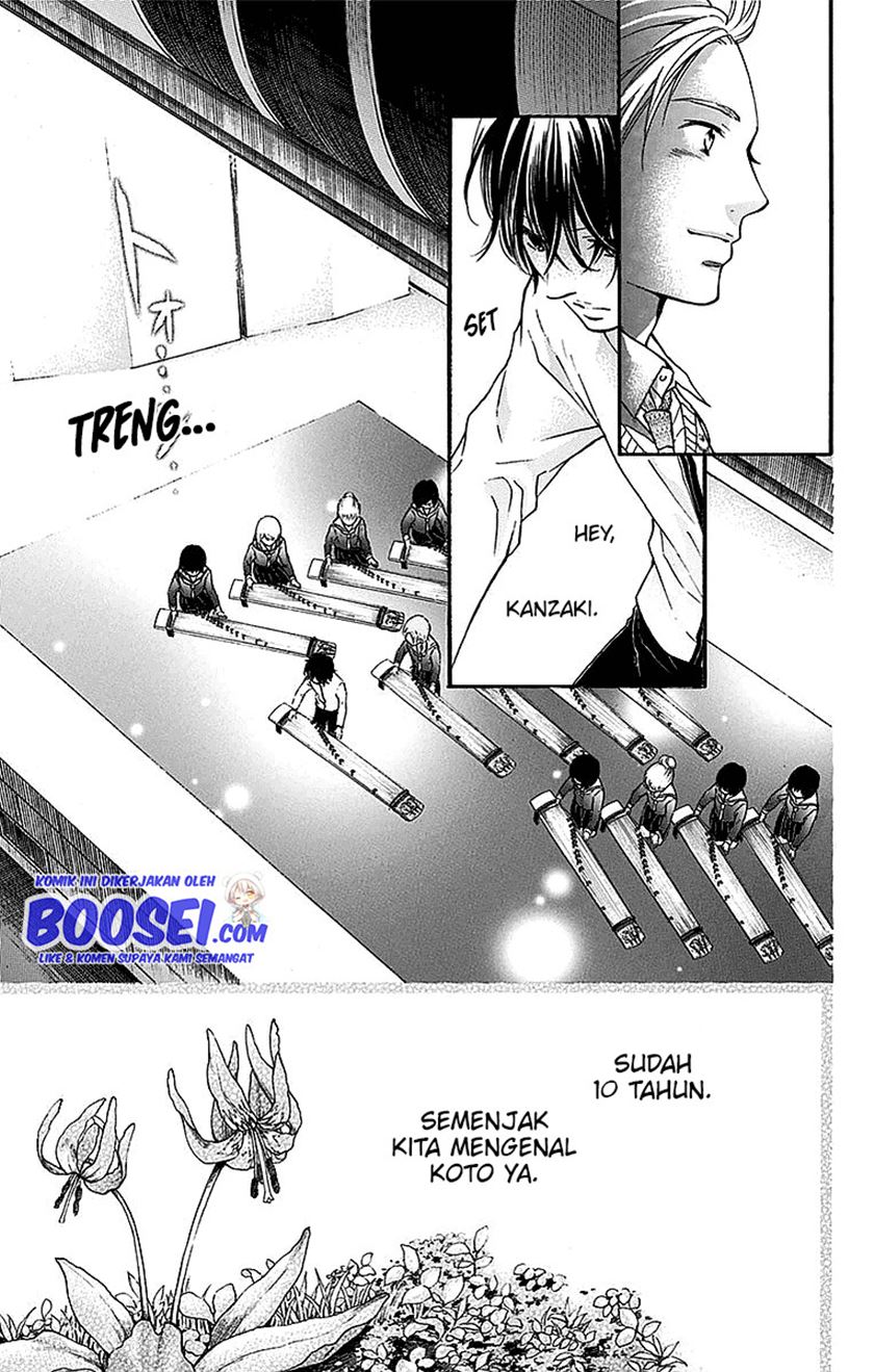 Kono Oto Tomare! Chapter 49