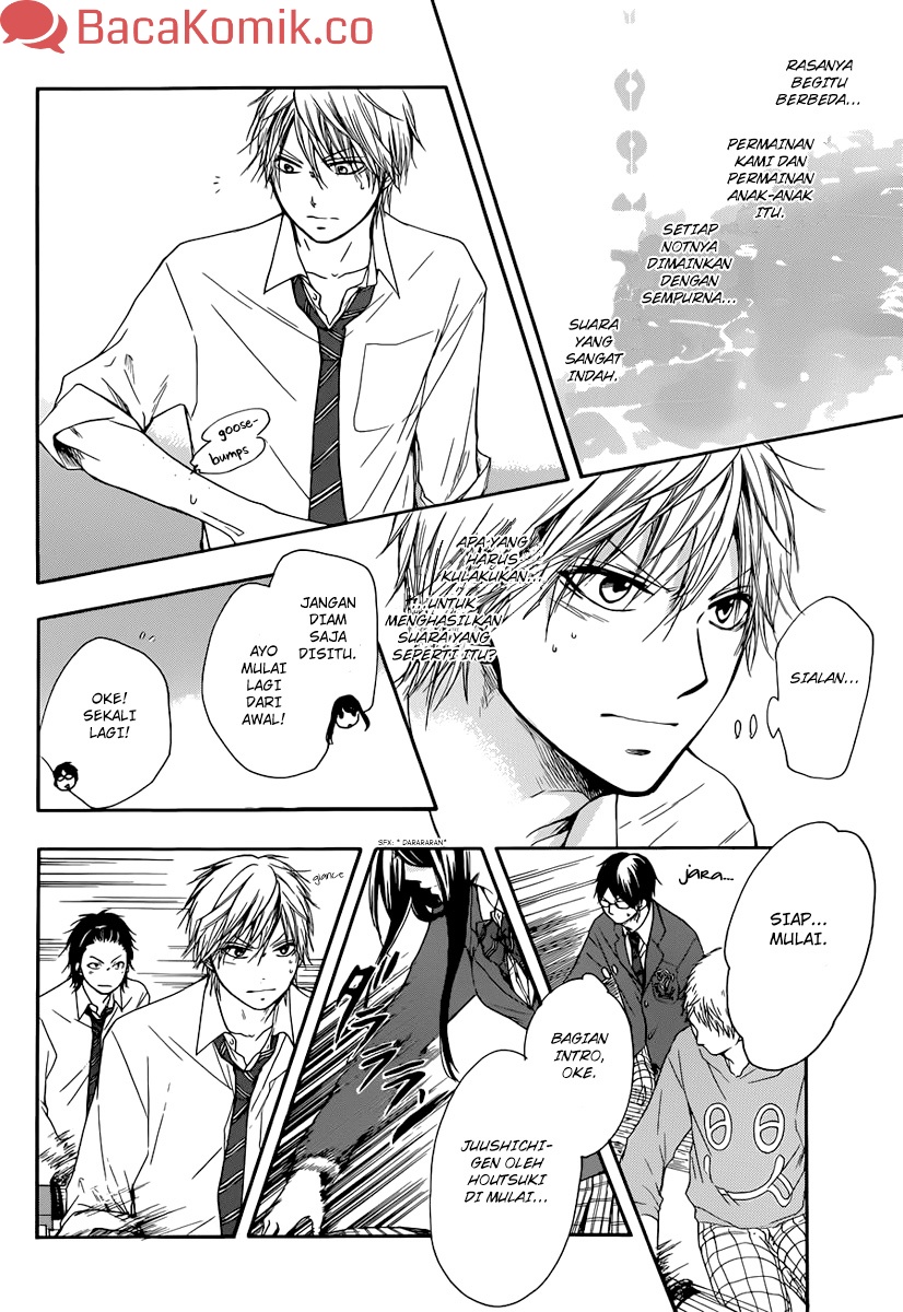 Kono Oto Tomare! Chapter 5