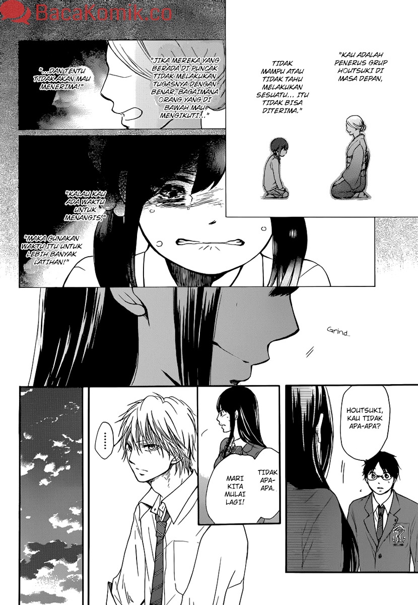 Kono Oto Tomare! Chapter 5