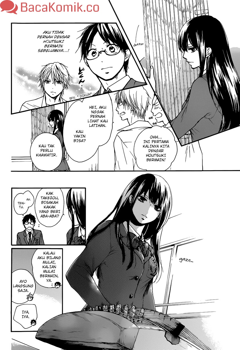 Kono Oto Tomare! Chapter 5