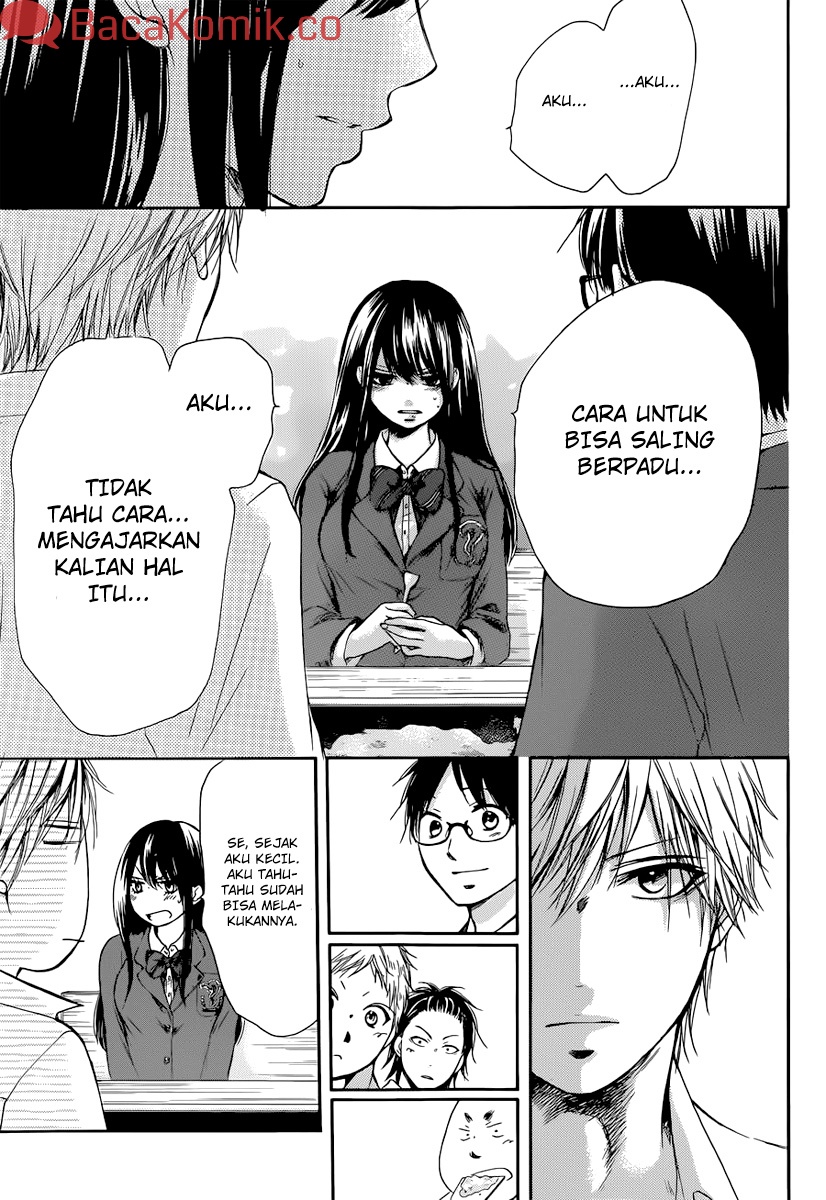 Kono Oto Tomare! Chapter 5