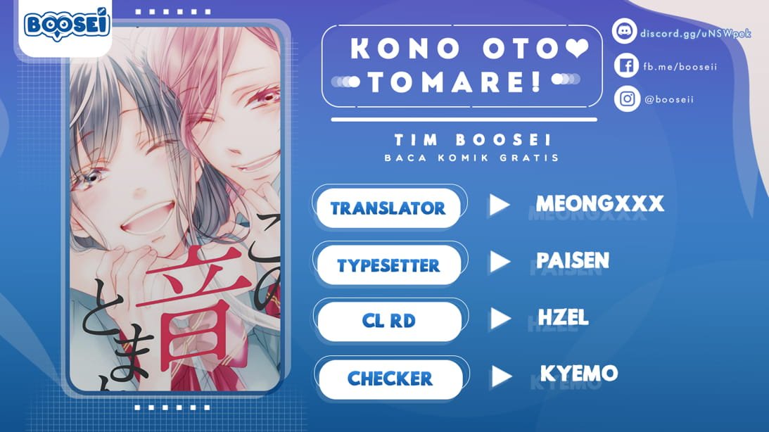 Kono Oto Tomare! Chapter 51