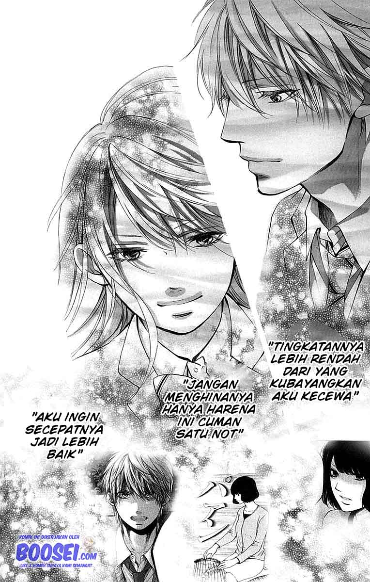 Kono Oto Tomare! Chapter 51