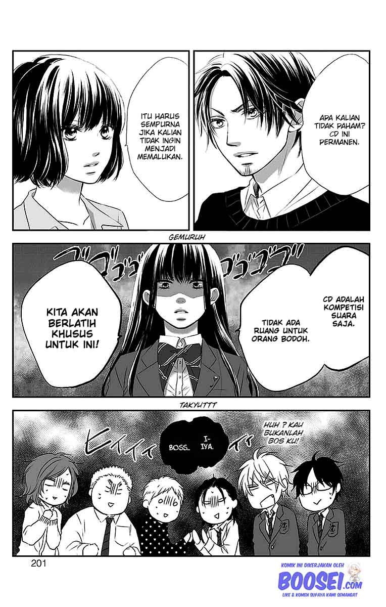 Kono Oto Tomare! Chapter 51