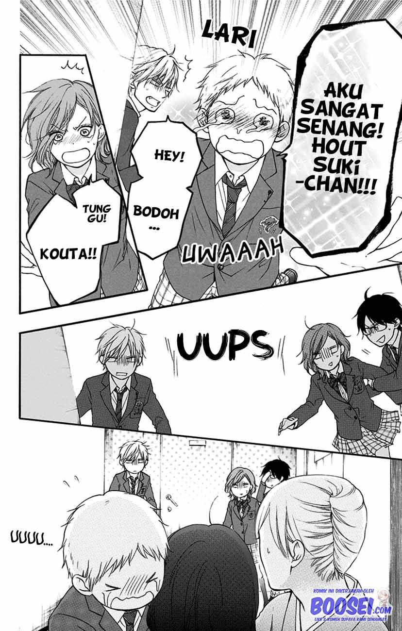 Kono Oto Tomare! Chapter 53