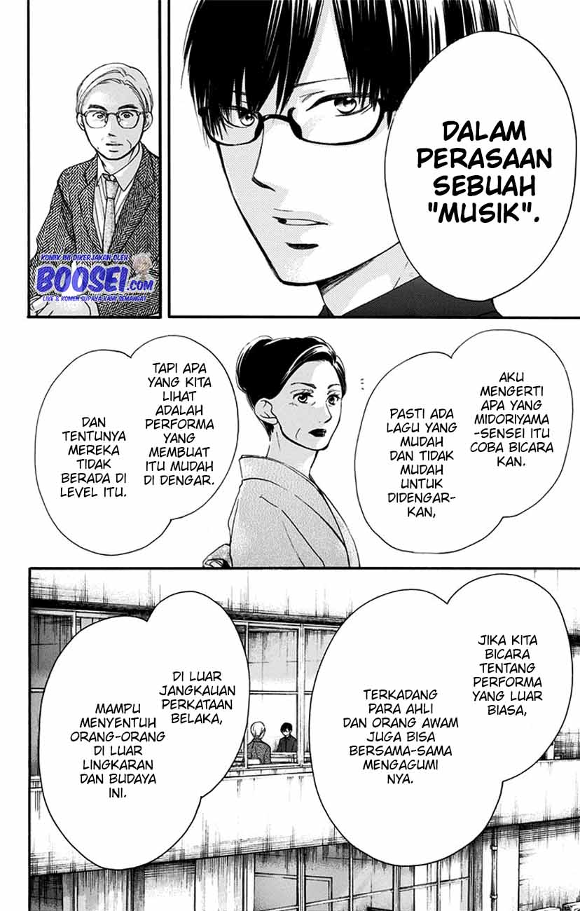 Kono Oto Tomare! Chapter 53