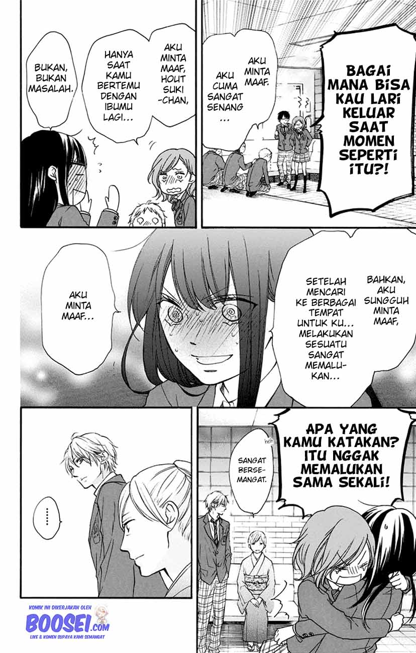 Kono Oto Tomare! Chapter 53