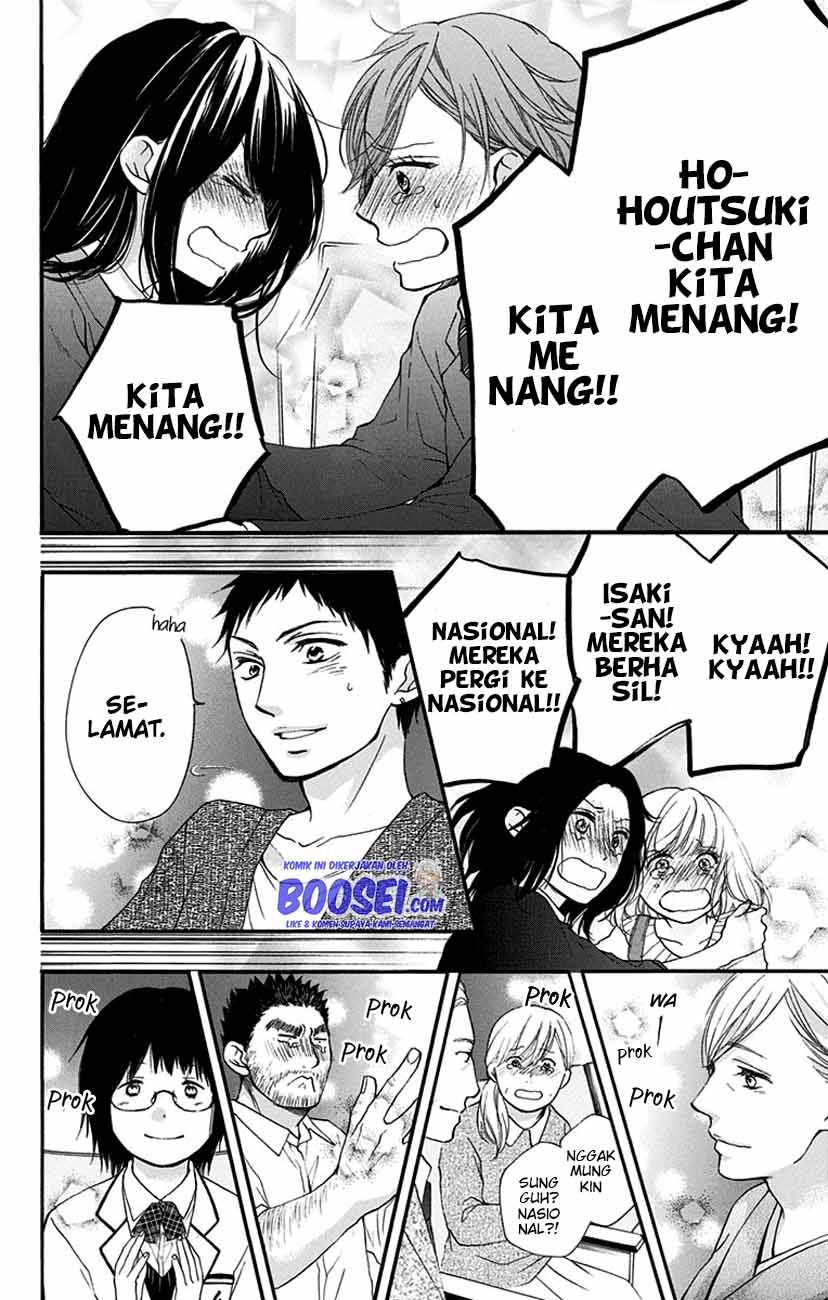 Kono Oto Tomare! Chapter 53