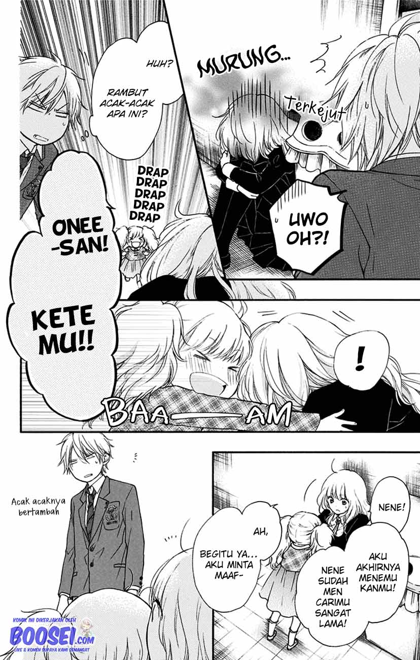 Kono Oto Tomare! Chapter 53