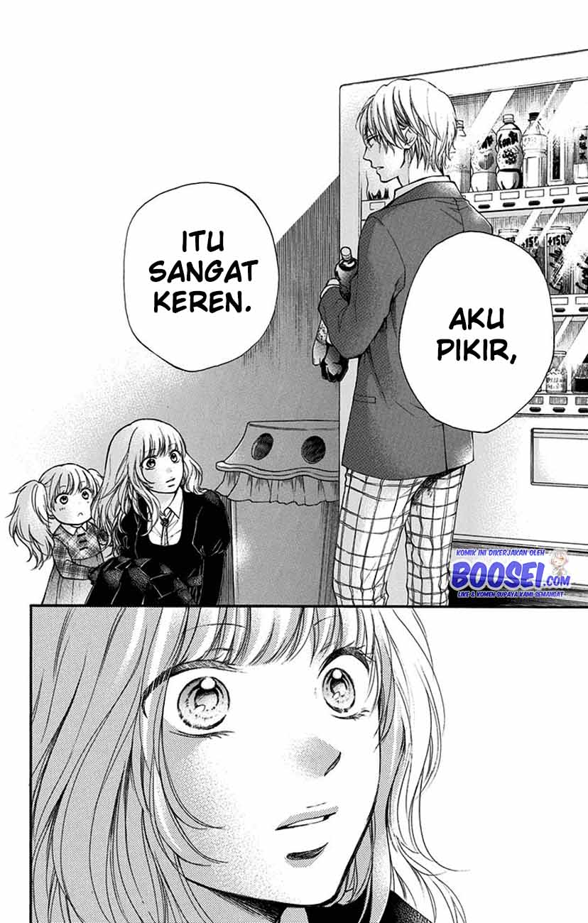 Kono Oto Tomare! Chapter 53