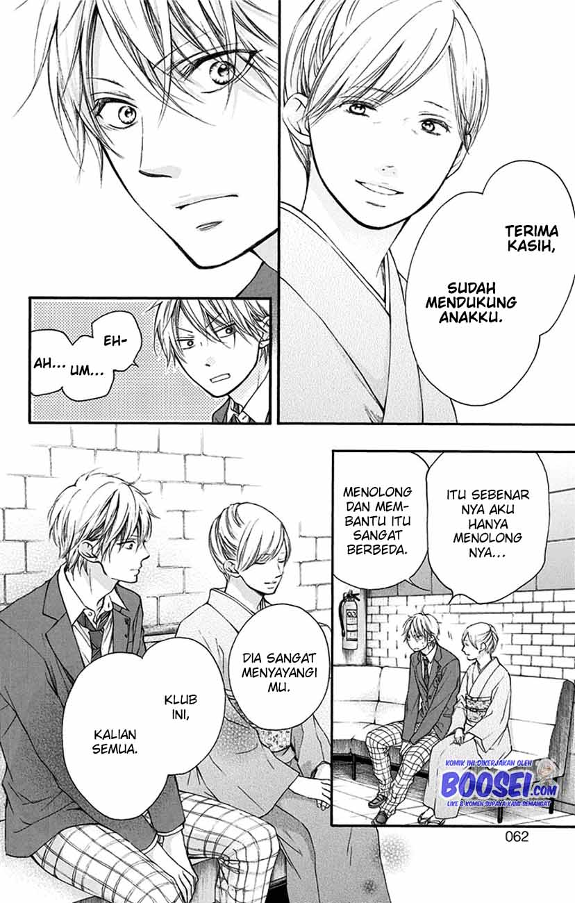 Kono Oto Tomare! Chapter 53