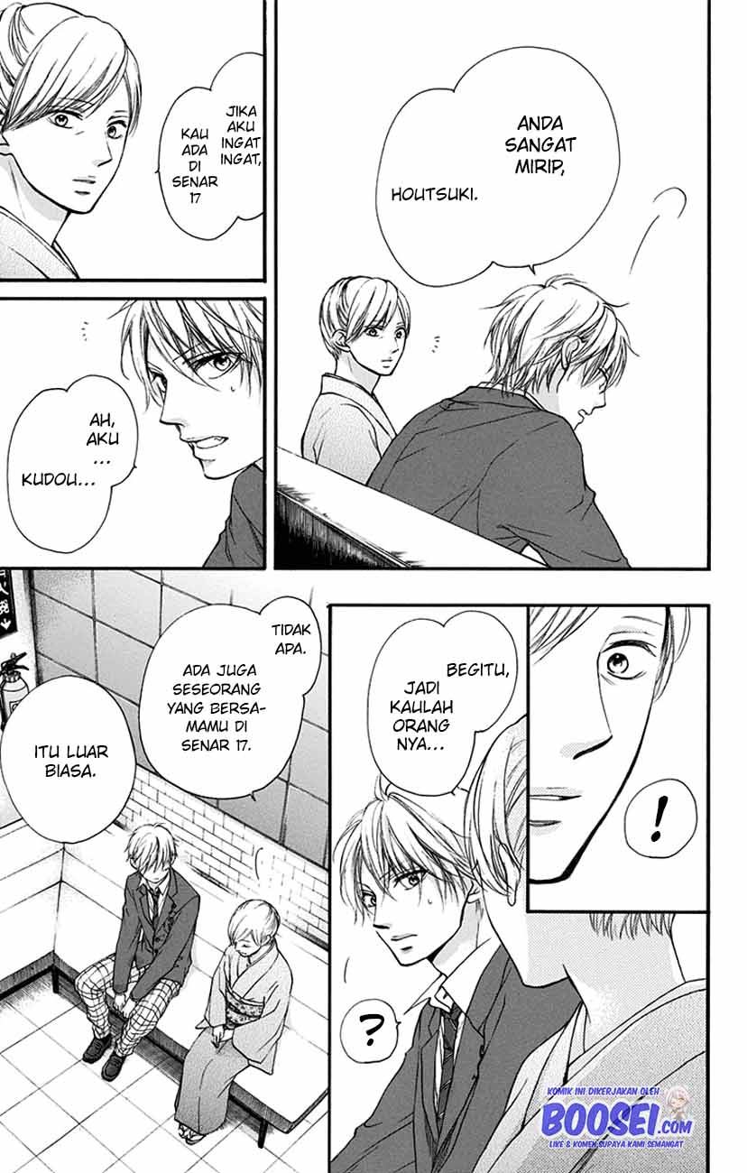 Kono Oto Tomare! Chapter 53