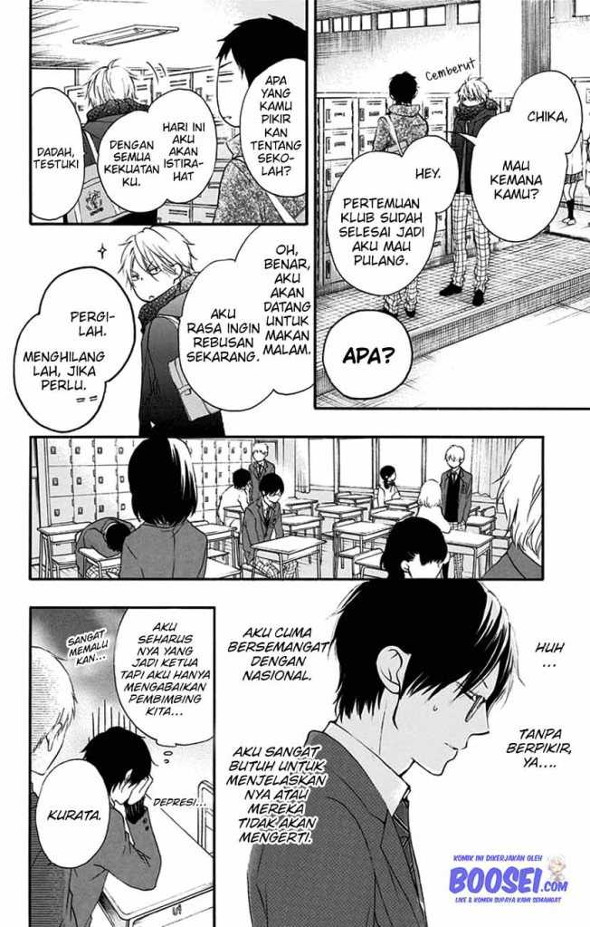 Kono Oto Tomare! Chapter 55