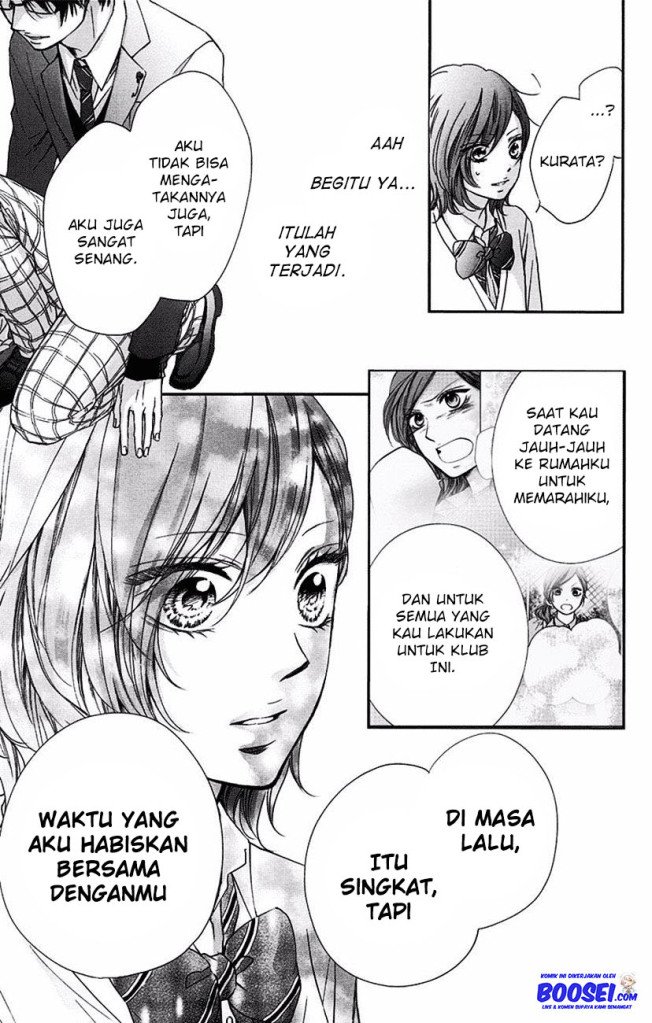 Kono Oto Tomare! Chapter 57